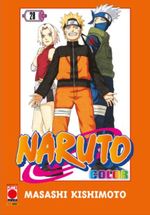 Naruto Color (Gazzetta dello Sport)